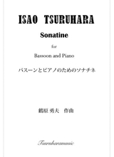 Sonatine For Bassoon And Piano Score And Part