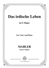Mahler Das Irdische Leben In G Major For Voice And Piano