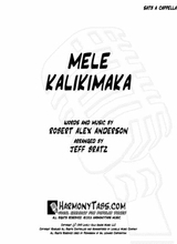 Mele Kalikimaka SATB A Cappella