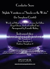 Stylistic Variations On Smoke On The Water For Saxophone Quartet SATB Or Aatb