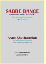SABre Dance For String Orchestra