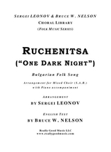 Ruchenitsa One Dark Night Bulgarian Folk Song SAB Choir Piano Accompaniment