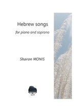 Hebrew Songs