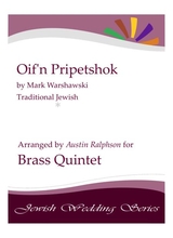 Oif N Pripetshok Jewish Wedding Brass Quintet