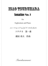 Sonatine No 1 For Euphonium And Piano Score And Part