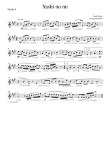 Japanese Famous Song Yashi No Mi For String Quartet Js001