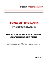 Song Of The Lark By P Tchaikovsky