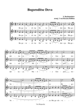 Bogoroditse Devo By Rachmaninov SSA A Cappella