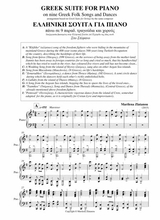 Greek Suite For Piano