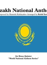 Kazakh National Anthem For Brass Quintet
