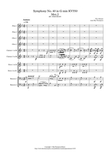 Mozart Symphony No 40 In G Min Kv550 Mvt 2 Andante Wind Dectet