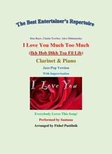 I Love You Much Too Much For Clarinet And Piano Video